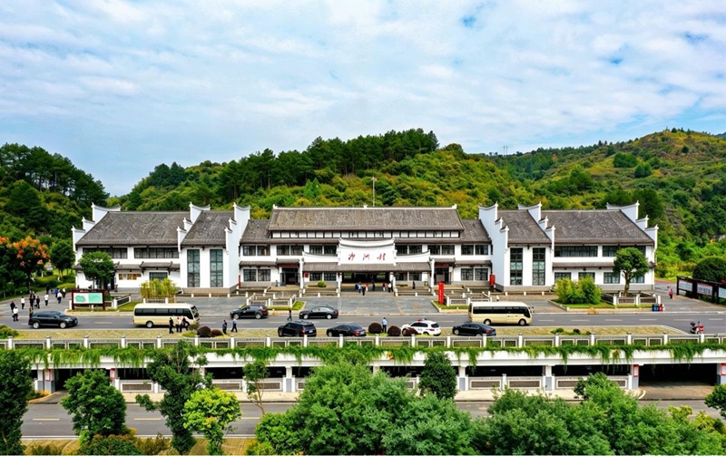 郴州市汝城县文明瑶族乡沙洲村航拍图。汝城县融媒体中心供图